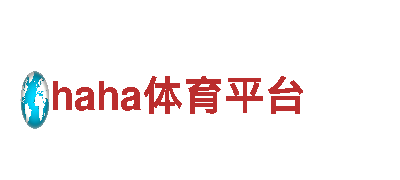 尽享乐鱼体育官方入口能，体验绝美旅程